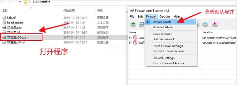 X-Particles4怎么激活？X-Particles4.0离线版中文永久激活图文教程(含下载)