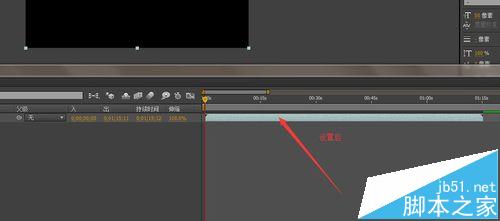 ae中视频音乐素材怎么设置循环? ae素材循环播放的教程