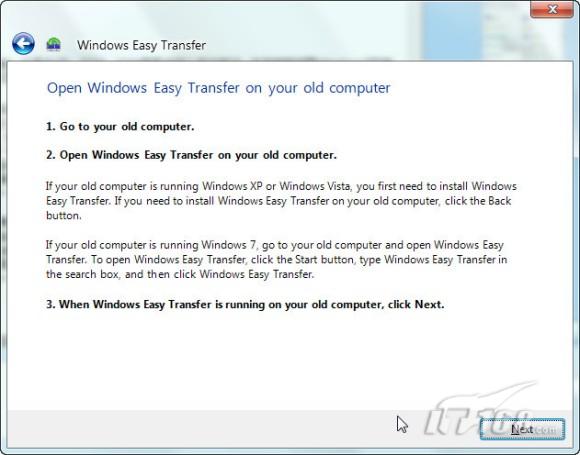 Windows7中令人惊奇的的轻松传送功能有什么用
