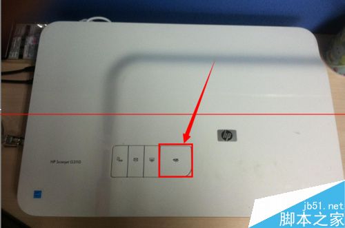 纸版材料怎么用扫描仪扫成电子版文字档？