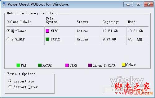 XP和Win7双系统安装教程 WIN7下装XP以及XP下装WIN7(图文教程)