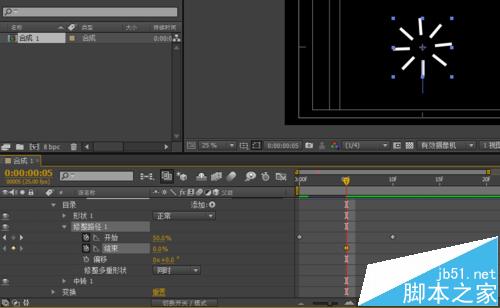 AE怎么使用中转功能做小动画?