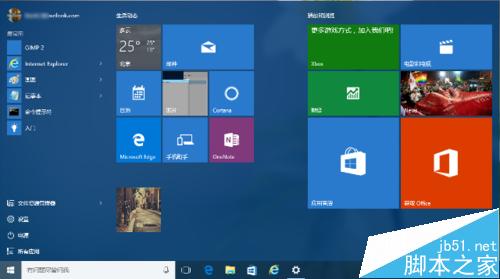 win10 10547预览版中开始菜单怎么让分组内显示更多磁贴？
