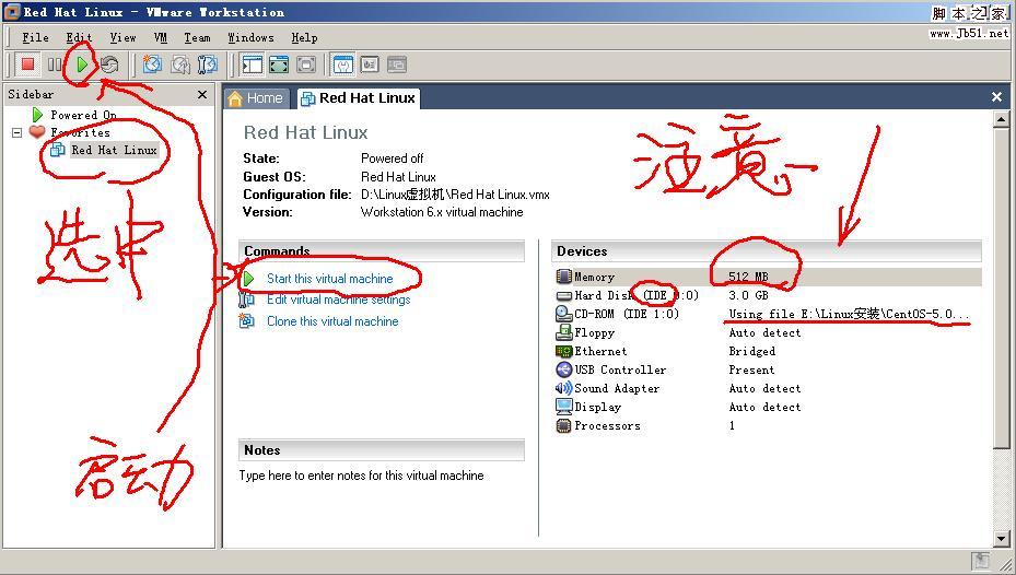 VMware虚拟机安装CentOS-5.0 linux图文教程