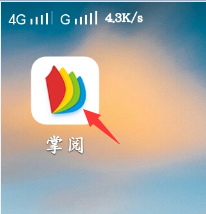 掌阅iReader付费书籍怎么免费阅读?