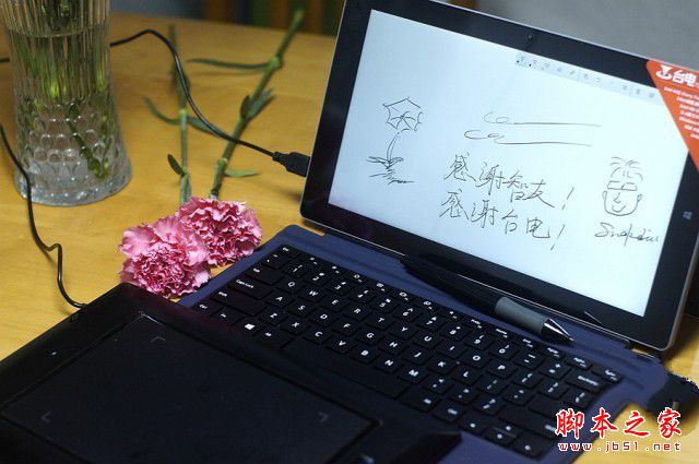 台电Tbook 16 Power怎么样？台电Tbook 16 Power测评