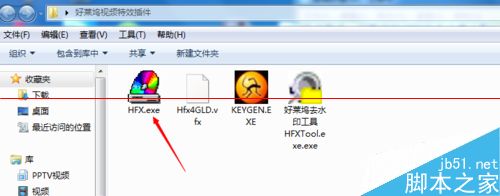 会声会影x6怎么下载安装好莱坞转场？