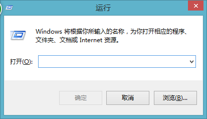 win8.1关闭Windows Defender的方法