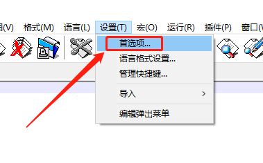 Notepad文件列表面板怎么显示? Notepad打开面板的技巧