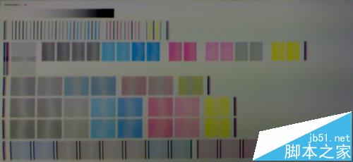 HP Designjet Z2100打印机怎么设置对齐打印头?