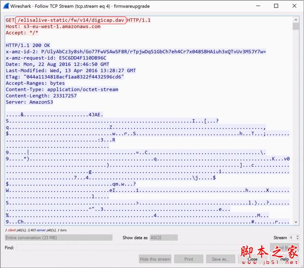 分析国外黑客发现的海康威视远程系统XXE漏洞