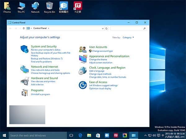 Win10预览版10540图赏:开始菜单配色新增白底黑字效果