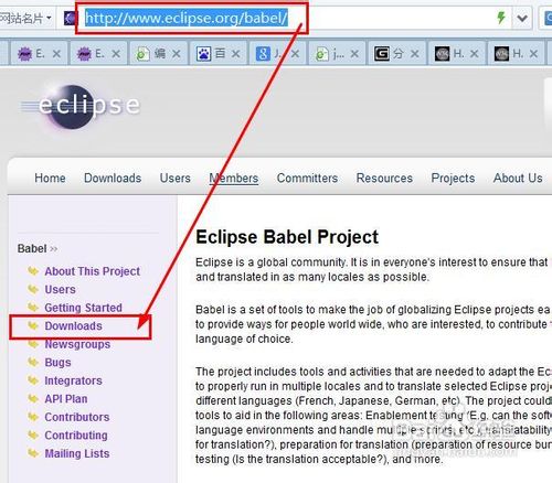 eclipse使用教程(图文)