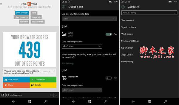 Win10 Mobile预览版10536.1004未公布更新内容汇总