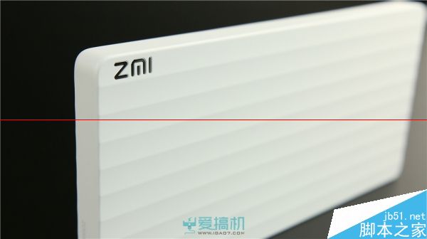 小米移动电源怎么样？紫米ZMI移动电源评测