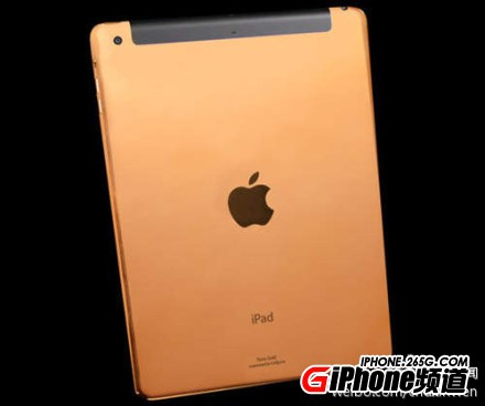 ipad air2发布会 苹果iPad Air2发布会图文直播