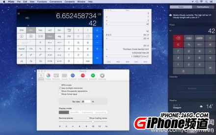 ipad air2发布会 苹果iPad Air2发布会图文直播