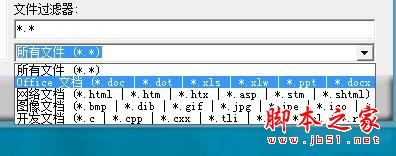 巧用Easyrecovery 轻松让U盘数据恢复的教程