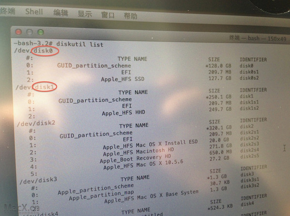 苹果MAC系统中Fusion Drive相关使用教程图解