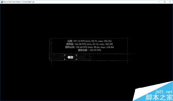i7 6700K/GTX 1080和64GB内存的梦幻电脑体验评测
