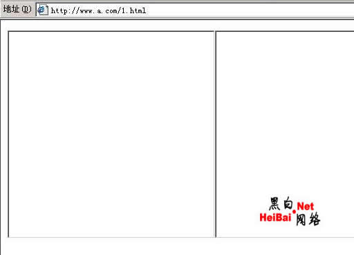 Cross Iframe Trick：the Old New Thing（图）