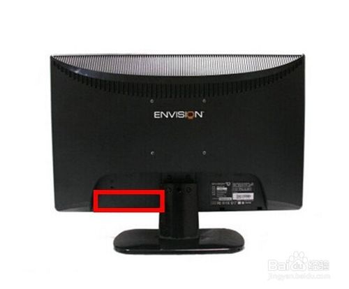 台式屏幕亮度怎么调 显示器亮度调节方法