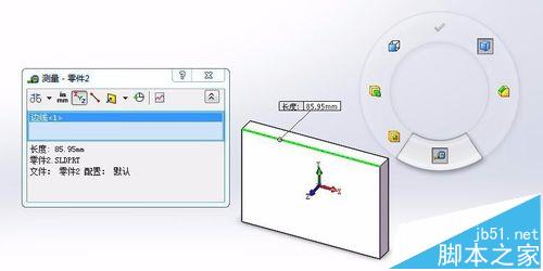 solidworks中鼠标笔势该怎么使用?