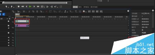 edius 8导入的图片怎么调整可见度?