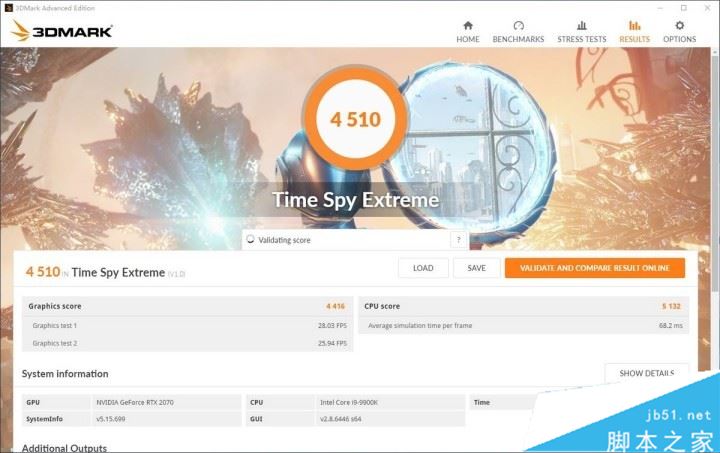微星魔龙RTX2070玩游戏怎么样 微星魔龙RTX2070游戏性能全面评测