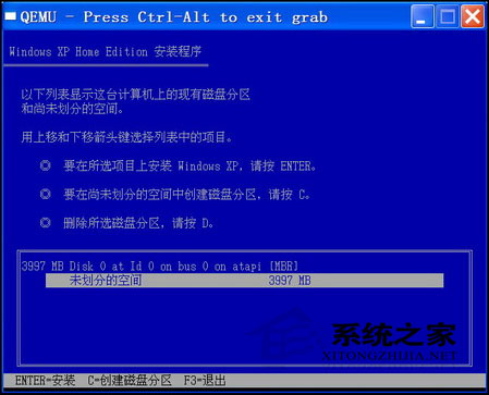 在移动硬盘中安装虚拟的WinXP系统拥有多个随身虚拟系统