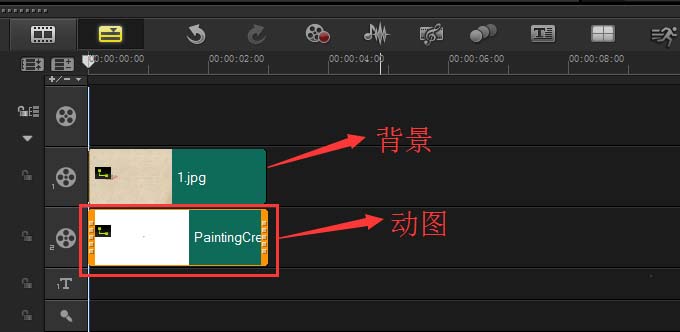 会声会影怎么制作写字动画效果?