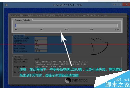 华硕552笔记本怎么把自带win8系统改成win7系统？