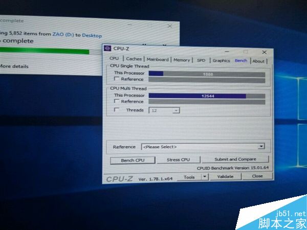 AMD 6核12线程Ryzen曝光:单线程1888分/多线程12544分
