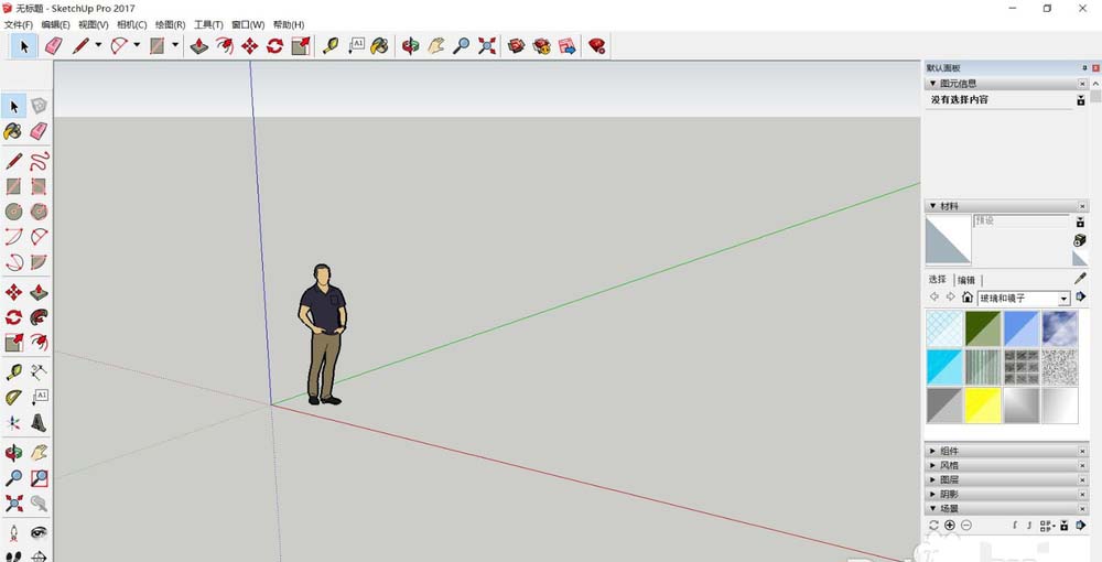 Sketchup怎么做房屋吊顶部分的模型? su吊顶模型的制作方法