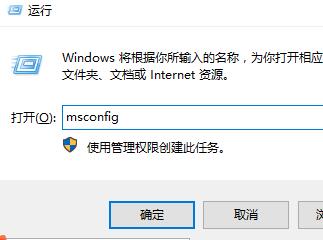 怎么解决Win10 20H2系统开机黑屏时间长的问题?