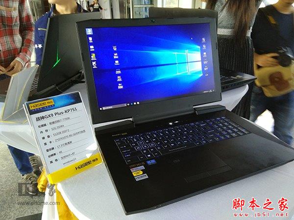 神舟战神GX10 Plus-KP7S1笔记本发布 双GTX1080售价50999元