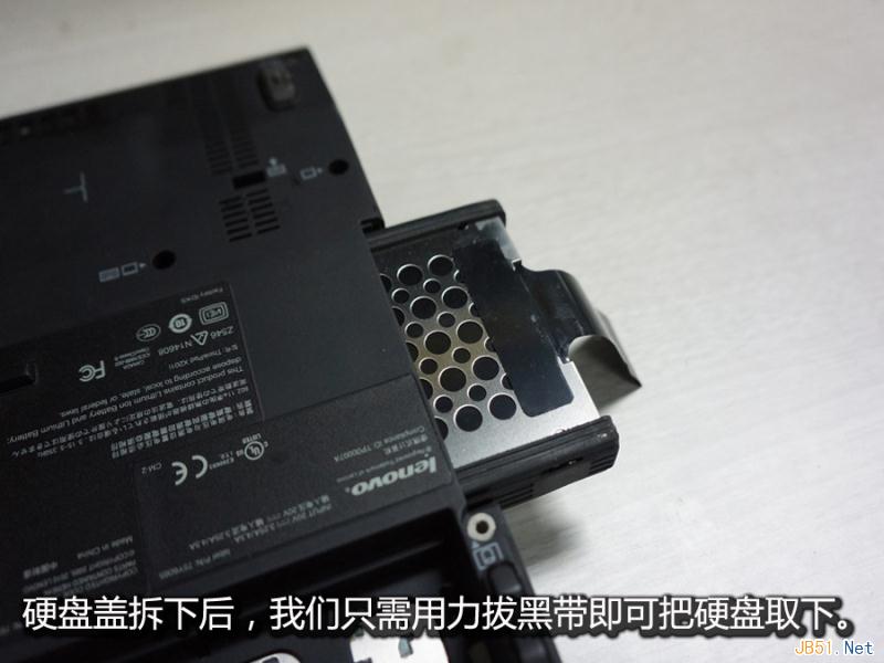 ThinkPad笔记本拆机更换风扇图文教程