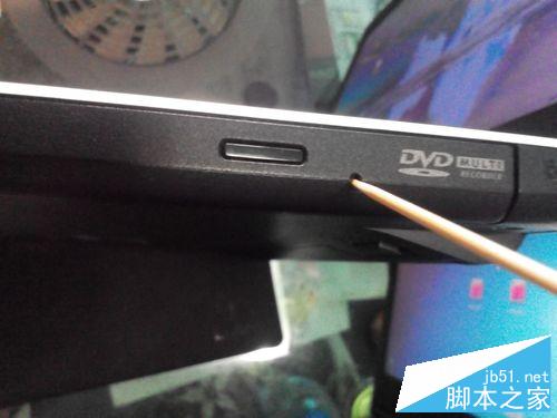 笔记本光驱弹不出来怎么办?光驱弹不出来的解决方法介绍