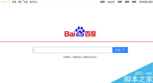百度浏览器打开出现乱码怎么办？