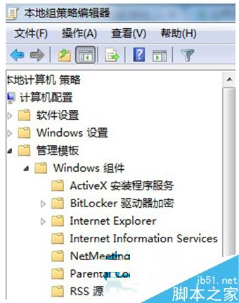 win7系统兼容模式怎么找回？win7系统找回兼容模式的方法