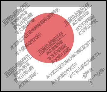 SAI图层怎么复制? SAI复制图层的教程
