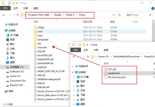 Preps9怎么使用?Preps9破解版安装及使用教程