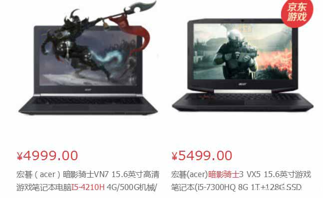 选购游戏本需要注意什么?游戏本切记四个不能买原则