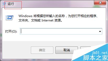 当电脑键盘坏掉时如何打开电脑软键盘?