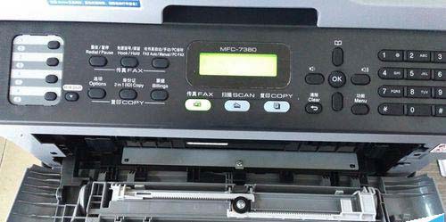 兄弟MFC7380打印机怎么清零?
