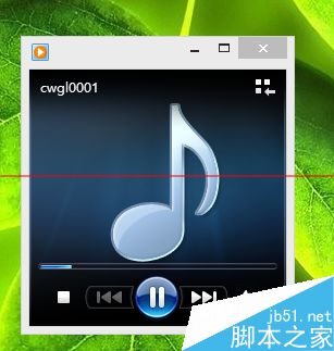 Windows media player 怎么随意调节播放进度？