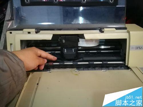 富士通DPK8300E针式打印机怎么换色带?