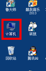 win7如何打开摄像头?win7系统的摄像头打开方法图解