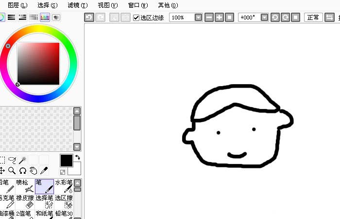 sai怎么画一个头戴皇冠的小公主?