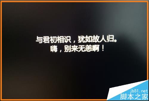 win10预览版14971怎么升级到14986预览版?